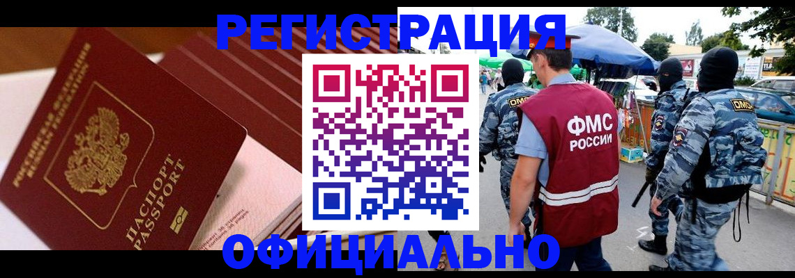 форма 3 в Ростове-на-Дону