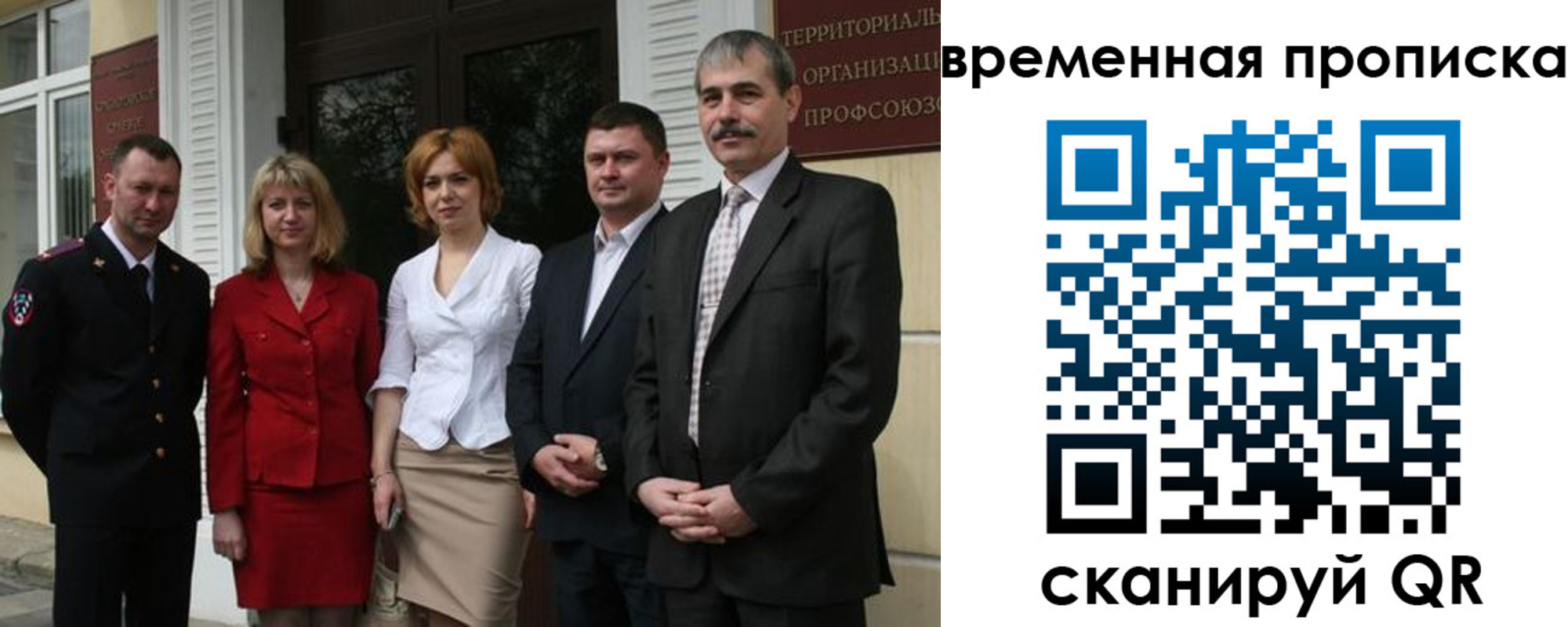 пропишу в квартире в Ростове-на-Дону